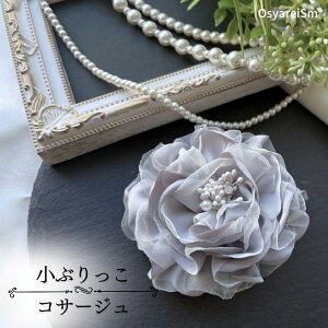 RT[W   e tH[} }} Ǝ w   {Q l Ӊ I 񎟉 t  \ ܎ ܎O Zj[ j T RT[W