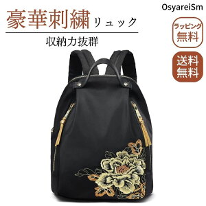 l bN fB[X 50 60 70 lq s iC ꂢ a4  킢 bNTbN VjA y e }U[YobO 􂦂 }U[Y obO }U[Yb