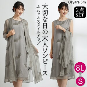 tH[}hX  ~ZX 50 60 c[s[X ZbgAbv e 畞 c hX 80 70tH[} s[X  VjA  獇킹  }U[YhX 傫TCY ̌^