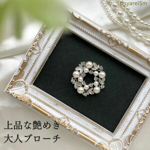 y[֔zZj[ X[c u[` Ǝ w tH[} s p[ ANZg   }}X[c WPbg fB[X  Vo[  v[g Mtg 