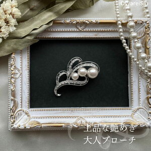 y[֔zu[` s p[ ANZg w   Ǝ }}X[c WPbg fB[X  tH[} Vo[  v[g Mtg i tu[` p