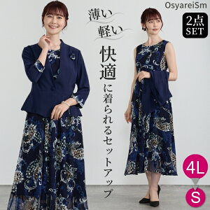 獇킹 e  50 t  H X[c s[X ZbgAbv  c[s[X lCr[ WPbg ̌^Jo[ O }}X[c tH[}X[c 60 70 40 tH[}hX 