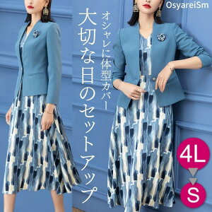 獇킹 e  50 s[X ZbgAbv X[c ATu tH[} WPbg tH[}s[X 60 70 40 30 tH[}hX  ~ZX e 傫TCY 