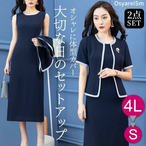 獇킹 e  50 t  s[X ZbgAbv ATu  WPbg  ̌^Jo[ O tH[}s[X 60 70 40 tH[}hX ~ZX e 傫