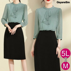  s[X  40 e O tH[}hX 50 60 70 30 ~ZX e l tH[}s[X p[eB[hX 傫TCY t H ~  f c IP[W