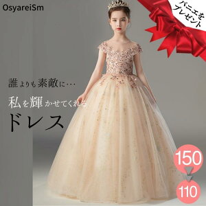WjA sAm\hX  qhX OhX q sAm\ hX LbY sAm \ RN[  160 150 140 130 120 110 100 qǂhX WjAhX vZX 