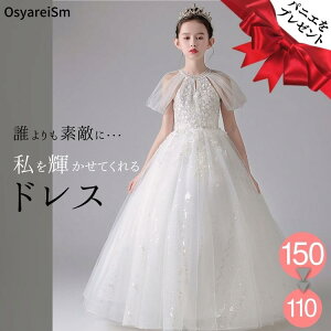 WjA sAm\hX  qhX OhX q sAm\ hX LbY sAm \ RN[  160 150 140 130 120 110 100 qǂhX WjAhX vZX 