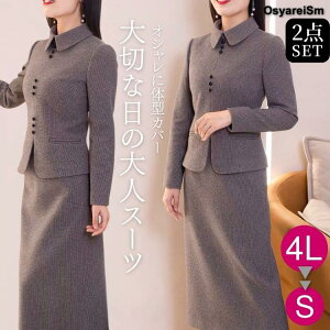 獇킹 e X[c ATuX[c t H ~  e ~ZX {Q  c ܎O 50 60 40 70 VjA 傫TCY ZbgAbv }}X[c  O X