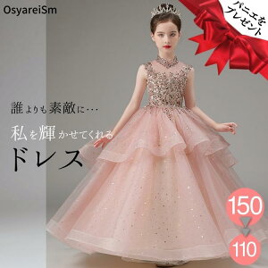 WjA sAm\hX  qhX OhX q sAm\ hX LbY sAm \ RN[  160 150 140 130 120 110 100 qǂhX WjAhX vZX 