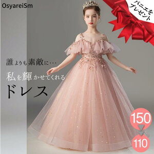 WjA sAm\hX  qhX OhX q sAm\ hX LbY sAm \ RN[  160 150 140 130 120 110 100 qǂhX WjAhX vZX 