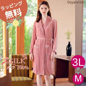 �V���N �K�E�� �p�W���} ���f�B�[�X �ėp ���� ���킢�� �V���N�p�W���} �t �� �V���N100% 19�� �� �􂦂� ���� �傫���T�C�Y �����p�W���} �����p �w�l �~�Z�X �V�j�A ���[���E�G�A ������ 