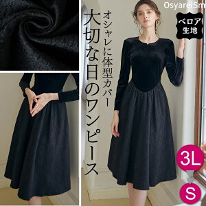  s[X  40 e O tH[}hX 50 60 70 30 ~ZX e l hX tH[}s[X p[eB[hX 傫TCY t H~  VjA c 