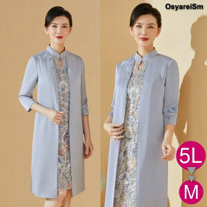 }U[YhX  e hX }U[Y tH[}hX 50 ~ZX e l  tH[}s[X 60 70 VjA p[eB[hX 傫TCY    H ~ t 