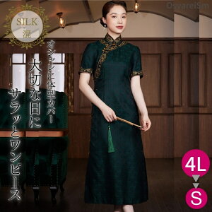  e tH[}hX 50 ~ZX VjA ۂ 獇킹 e  tH[}s[X 60 hX OhX tH[} s[X ̌^Jo[ p[eB[hX 40 