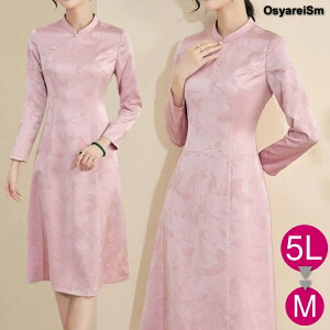 tH[}s[X ~ZX  60 s[X  `Ci e hX ~fBA tH[}hX 50 70 e l VjA ̌^Jo[ p[eB[hX 傫TCY 