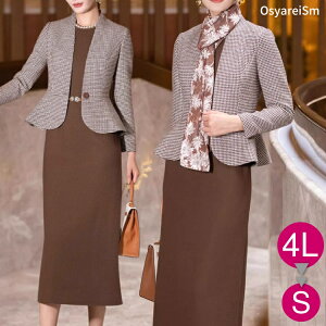 獇킹 e  50 ZbgAbv H~ s[X WPbg 60 70  X[c e 傫TCY ~ZX VjA {Q c f  [ Zj[X[c O䃌