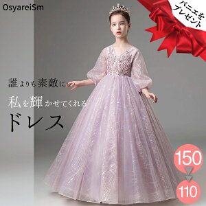 WjA sAm\hX  qhX OhX q sAm\ hX LbY sAm \ RN[ 150 140 130 120 110 100 qǂhX WjAhX vZX LbY