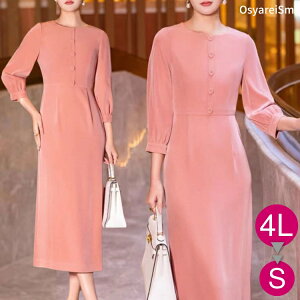 tH[}hX 60 50  ~ZX e e Os[X   40 O  OhX t t tH[}s[X p[eB[hX 傫TCY 