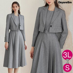 Ǝ X[c  50 ̌^Jo[ }} ZbgAbv 40 60 w }}X[c 傫TCY Zj[ tH[} ~ZX  e Zj[X[c fB[X O s[X 