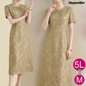 tH[}s[X ~ZX  60 s[X  `Ci e hX tH[}hX 50 70 e l VjA ̌^Jo[ p[eB[hX 傫TCY  ԕ x[