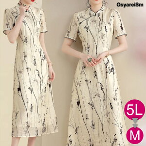 tH[}s[X ~ZX  60 s[X  `Ci e hX O tH[}hX 50 70 e l VjA ̌^Jo[ p[eB[hX 傫TCY  