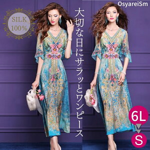  e tH[}hX 50 ~ZX VjA ۂ  獇킹 e  50  tH[}s[X 60 hX tH[} s[X ̌^Jo[ p[eB[hX 40 