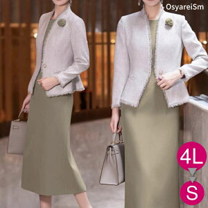 獇킹 e  50 ZbgAbv t H ~  e tH[}X[c cC[h WPbg tH[} s[X 60 40 傫TCY ~ZX VjA {Q c f }U[