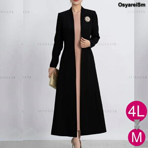 ~ZX tH[}  R[g WPbg 50 tH[}WPbg fB[X 傫TCY OR[g t  H H~ 40 30 60 ꂢ {Q H 獇킹 Zj[ 