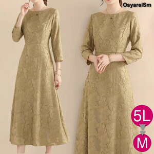  e tH[}hX 50 60 ۂ hX  s[X  H ~ 40 e tH[}s[X ~ZX l p[eB[hX 傫TCY VjA c Ă΂ t