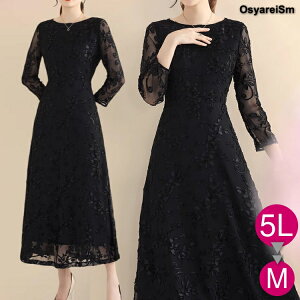 }U[YhX e  tH[}hX 傫TCY ~ZX e 50 60 ԕ }U[Y hX s[X tH[}s[X VjA  f  t H ~ ̌^Jo[ p[