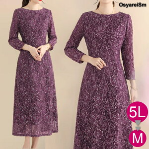 }U[YhX e  tH[}hX 傫TCY ~ZX e 50 60 [X }U[Y hX s[X tH[}s[X VjA  f  t H ~ ̌^Jo[ p