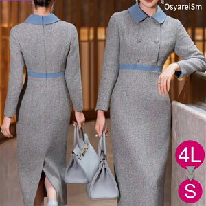 tH[}hX 50 60  ~ZX e hX H~ }U[YhX e s[X  40 O OhX tH[}s[X ̌^Jo[ p[eB[hX 傫