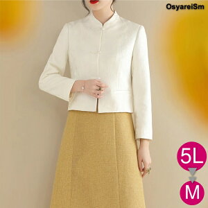 tH[}WPbg ~ZX tH[}  WPbg 50 fB[X 傫TCY V[g H ~ t 50 40 30 60 x[W ꂢ Ǝ   {Q w 