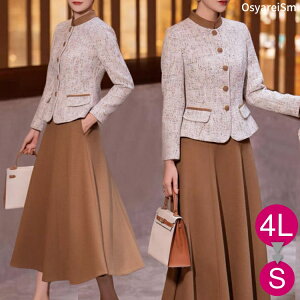 獇킹 e  50 ZbgAbv ~ H ~WPbg 60 70 40  X[c e 傫TCY ~ZX VjA {Q c f  [ Zj[X[c XJ[g f