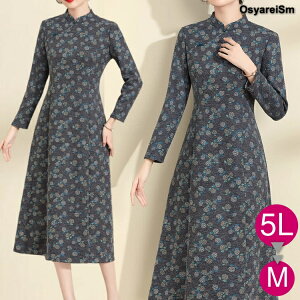 tH[}s[X ~ZX  60 s[X  `Ci e hX O tH[}hX 50 70 e l VjA ̌^Jo[ p[eB[hX 傫TCY t 