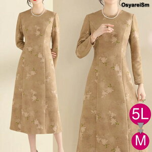  e tH[}hX 50 60 ۂ hX  s[X  H ~ 40 e tH[}s[X ~ZX l p[eB[hX 傫TCY VjA c Ă΂ t