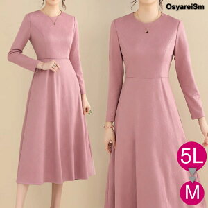  e tH[}hX 50 60 ۂ hX  s[X  H ~ 40 e tH[}s[X ~ZX l p[eB[hX 傫TCY VjA c Ă΂ t