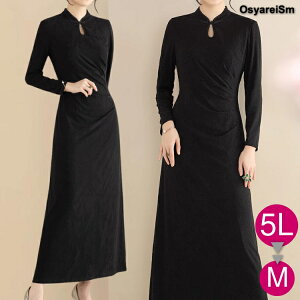 tH[}s[X ~ZX  60 s[X  `Ci e hX O tH[}hX 50 70 e l VjA ̌^Jo[ p[eB[hX 傫TCY t 