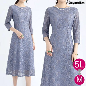 }U[YhX e  tH[}hX 傫TCY ~ZX e 50 60 [X }U[Y hX s[X tH[}s[X VjA  f  t H ̌^Jo[ p[e