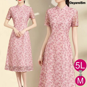 tH[}hX 50 60 e hX  e tH[}s[X ~ZX Os[X s[X  40 l p[eB[hX 傫TCY  t  f c 獇