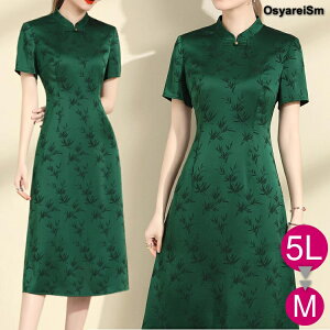 tH[}s[X ~ZX  60 s[X  `Ci e hX O tH[}hX 50 70 e l VjA ̌^Jo[ p[eB[hX 傫TCY  