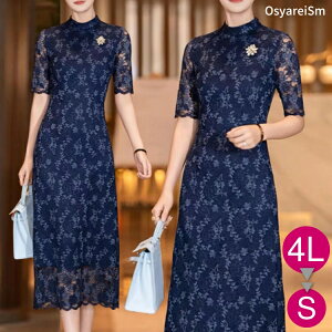 tH[}hX 50 e hX  ~ZX e O tH[}s[X 60 ~ZX OhX [X lCr[ 40 p[eB[hX 傫TCY t  f c VjA 