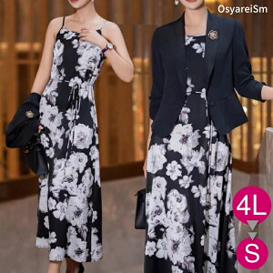  e tH[}X[c 50 s[X  t ZbgAbv 獇킹 e  X[c c[s[X T}[ WPbg ̌^Jo[ O }}X[c }U[YhX 60 70 40 t