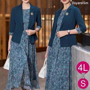  e tH[}X[c 50 s[X  t ZbgAbv 獇킹 e  X[c c[s[X T}[ WPbg ̌^Jo[ O }}X[c }U[YhX 60 70 40 t