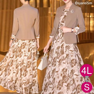  e tH[}X[c 50 s[X  t ZbgAbv 獇킹 e  X[c c[s[X T}[ WPbg ̌^Jo[ O }}X[c }U[YhX 60 70 40 t