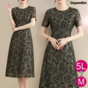 tH[}hX 50 60 e hX  e tH[}s[X ~ZX OhX s[X  40 p[eB[hX 傫TCY [X  f VjA c 獇