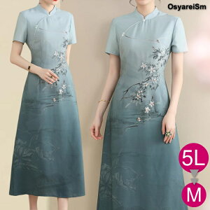 tH[}s[X ~ZX  60 s[X  `Ci e hX O tH[}hX 50 70 e l VjA ̌^Jo[ p[eB[hX 傫TCY  