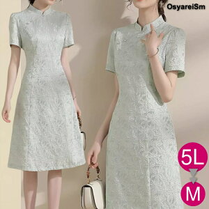 tH[}s[X ~ZX  60 s[X  `Ci e hX O tH[}hX 50 70 e l VjA ̌^Jo[ p[eB[hX 傫TCY  