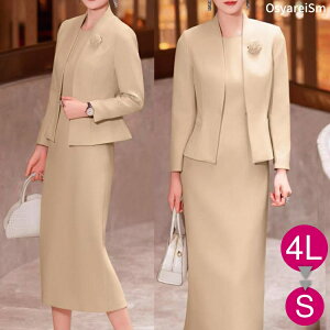 獇킹 e  50 ZbgAbv t H H~ WPbg 60 70 40  X[c e 傫TCY ~ZX VjA {Q c f  [ Zj[X[c s[X 