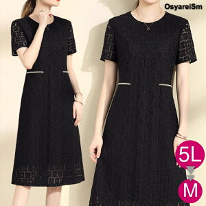 tH[}hX 50 60 e hX  e tH[}s[X ~ZX OhX s[X  40 ubN p[eB[hX 傫TCY [X  f VjA c